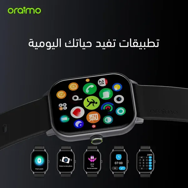 oraimo Watch 5